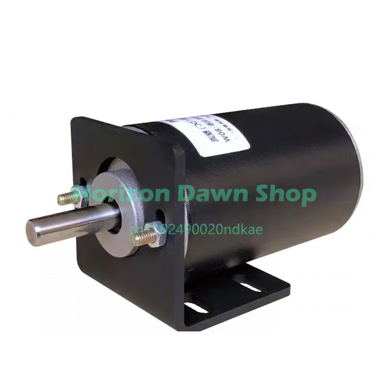 220V 80W High Speed Micro DC Motor, Carbon Brush & Ball Bearing, Variable Speed