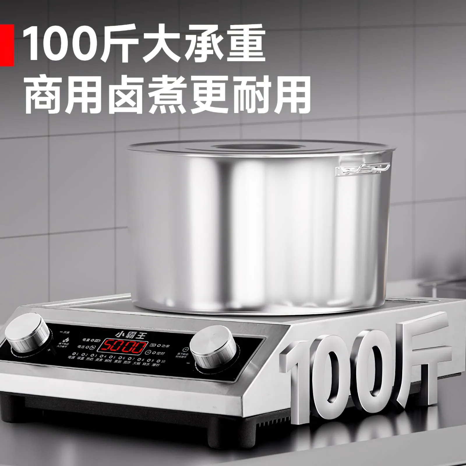 Best Concave Induction Cooktop Brands 2026: A Buyers Guide After Testing 45+ Units