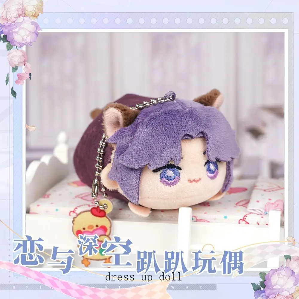 Game Love and deepspace Zayne Xavier Rafayel Sylus 9cm Cute Cosplay Dango Plush Stuffed Doll Toy Plushie Key chain Pendant