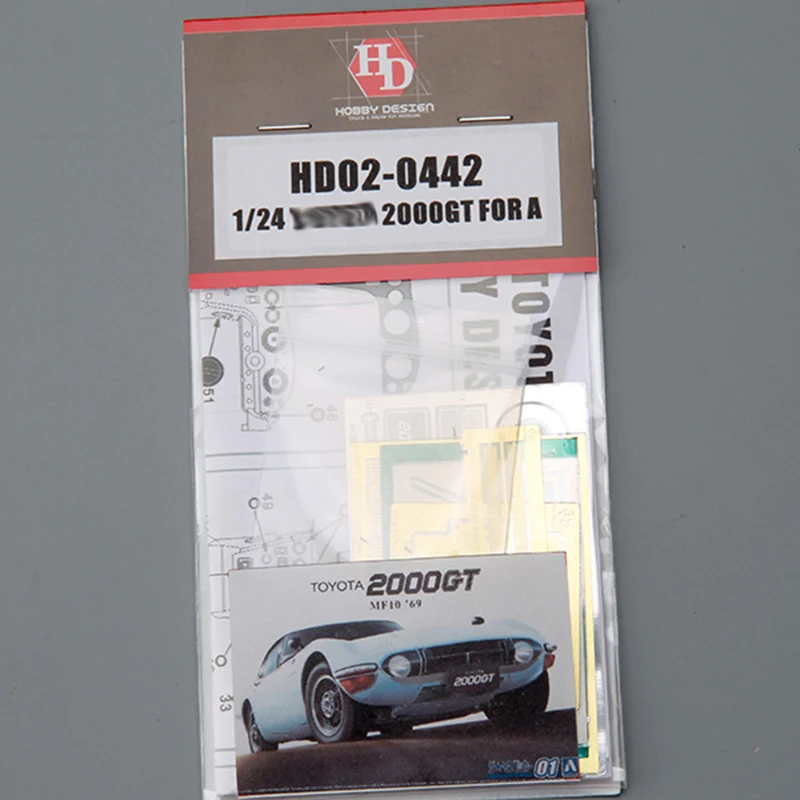 Hobby Design 1/24 HD02-0442 2000GT Modyfikacje szczegółów dla A (PE + części metalowe + żywica)