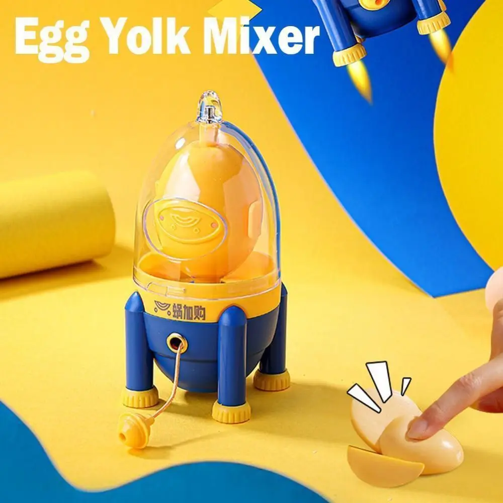 Egg Shaker Egg White Yolk Mixer Manual Egg Yolk Albumen Blender Shaker without Breaking Eggs Kitchen Gadgets Bullshit Artifact