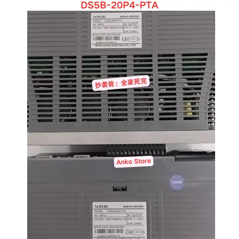 Prova di seconda mano OK, driver DS5B-20P4-PTA