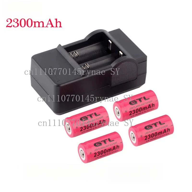 16340 CR123A 3.7V 2300mAh Rechargeable Li-ion Battery With Charger For Outdoor Flashlight Laser Light Infrared Camera