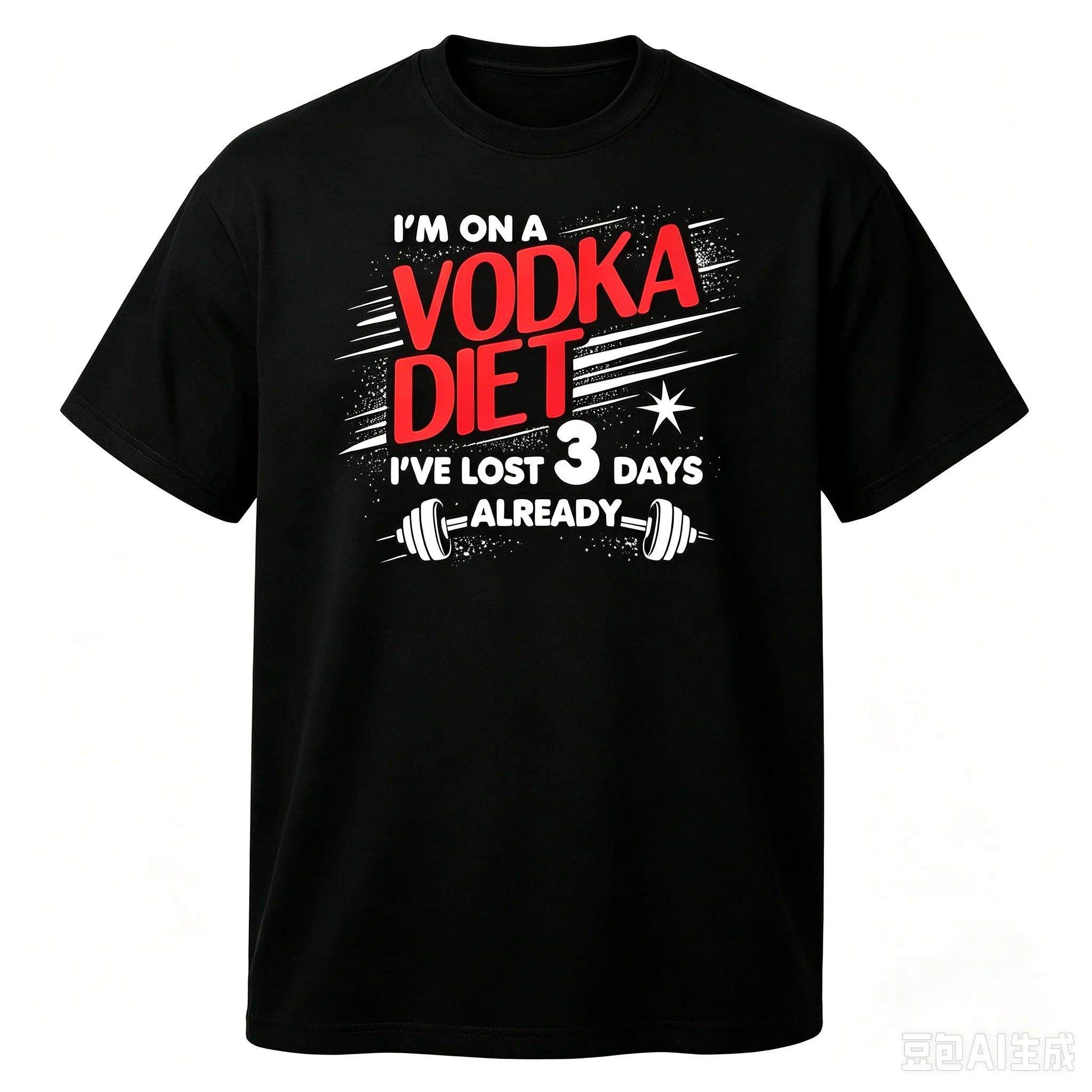 Unisex Humor Alcohol Fitness Graphic Tee Vodka Diet Short Sleeve Streetwear T Shirt