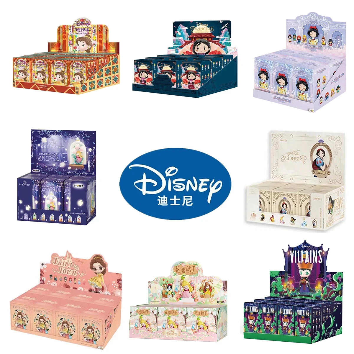 

Original Disney Princess Series Whole Set Blind Box Snow White Ariel Belle Cinderella Mulan Figure Mystery Box Cute Dolls Kids T