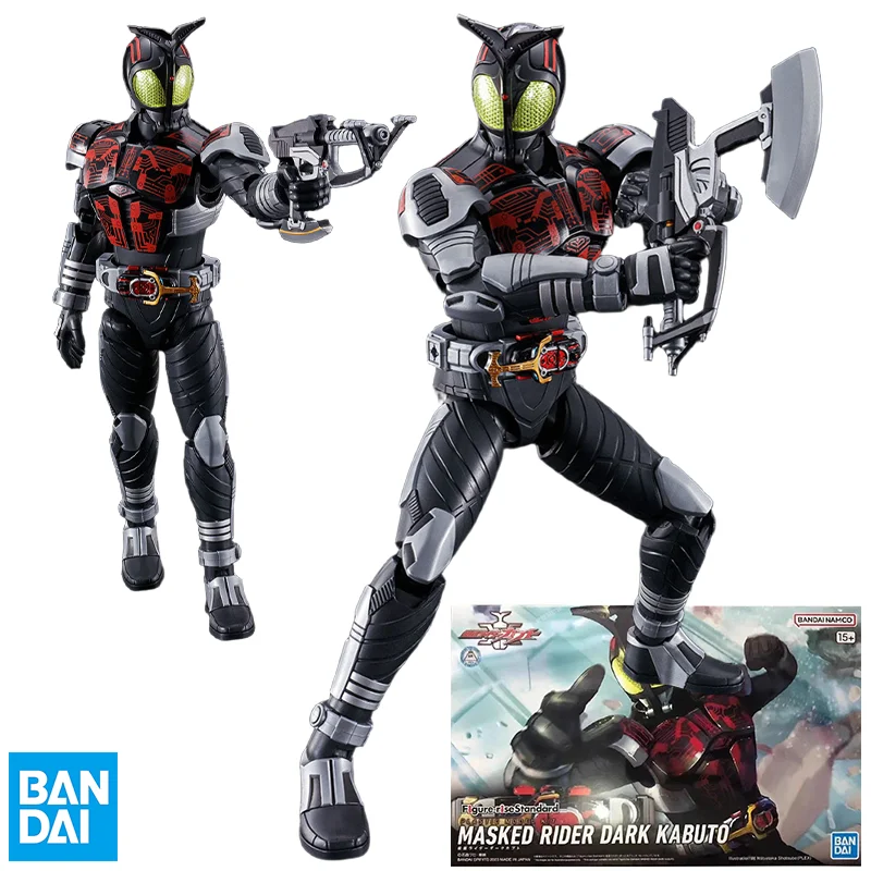 

Bandai Genuine Figure Kamen Rider Model Kit Figure-rise Standard Masked Rider Dark Kabuto Collection Model Action Figure Toys