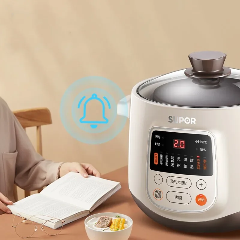 Supor หม้อตุ๋นไฟฟ้าหม้อหุงข้าวเซรามิค Stew สุขภาพโจ๊กหม้อเครื่องปั้นดินเผาสีม่วง4หม้อหม้อซุปเซรามิคไฟฟ้า