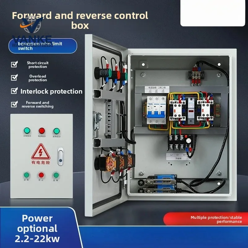 2026Three-phase 380V Motor Forward And Reverse Rotation Control Box With Limit Mixer Winch Reverse Start Switch Distribution Box