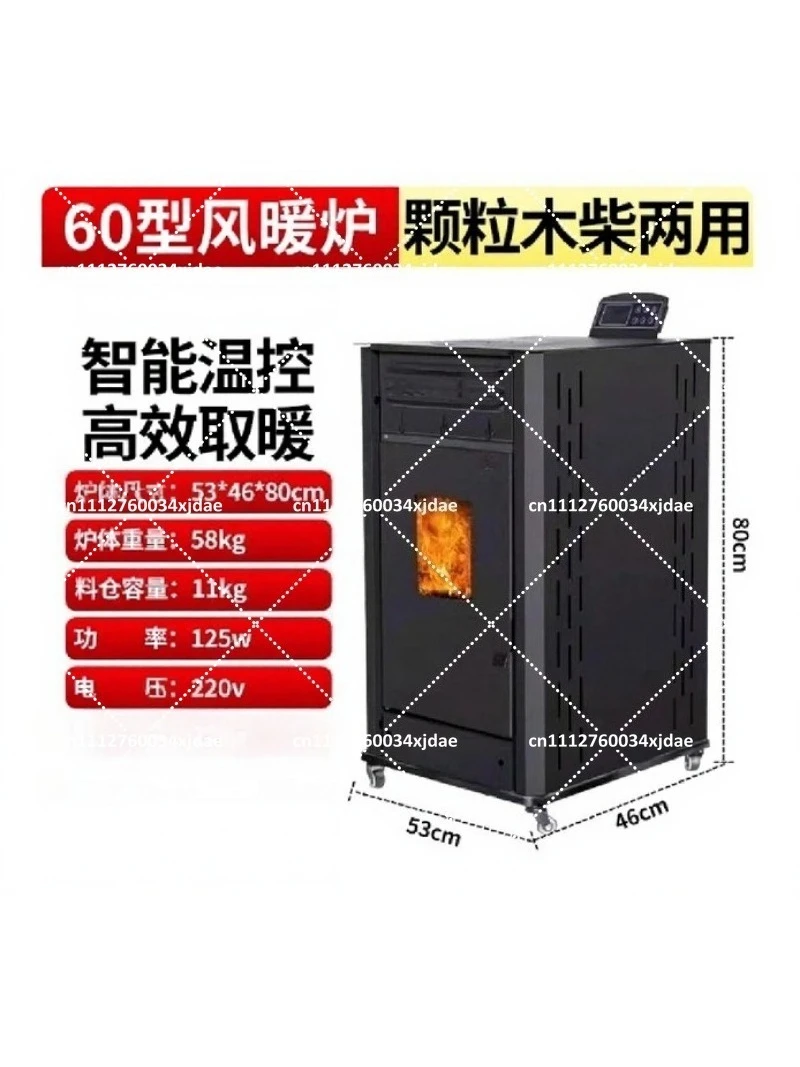 Versatile Wood Pellet Stove Freestanding Fireplace for Home Heating, Stylish Outdoor Coal Charcoal Stove for Villa Patio