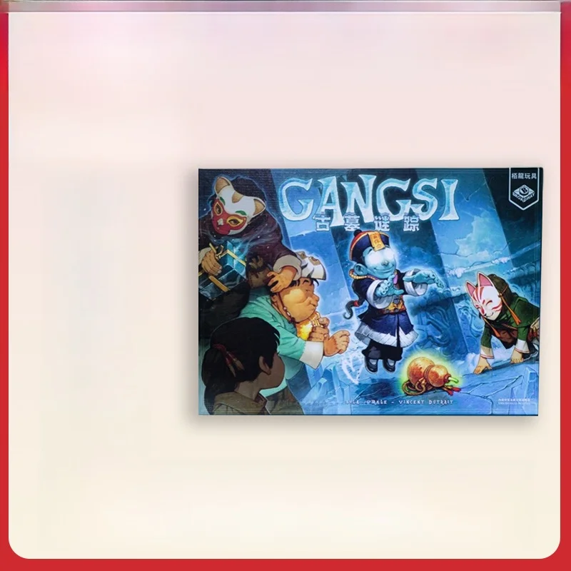 ancient-tomb-mystery-jeu-de-societe-de-planification-de-parcours-pour-2-a-5-joueurs-de-8-ans-et-plus-jeu-de-cartes-passionnant-de-chez-games