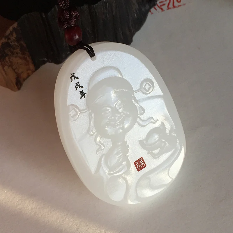 

White Jade God of Wealth Pendant Men's and Women's Transshipment Lucky Treasure Versatile