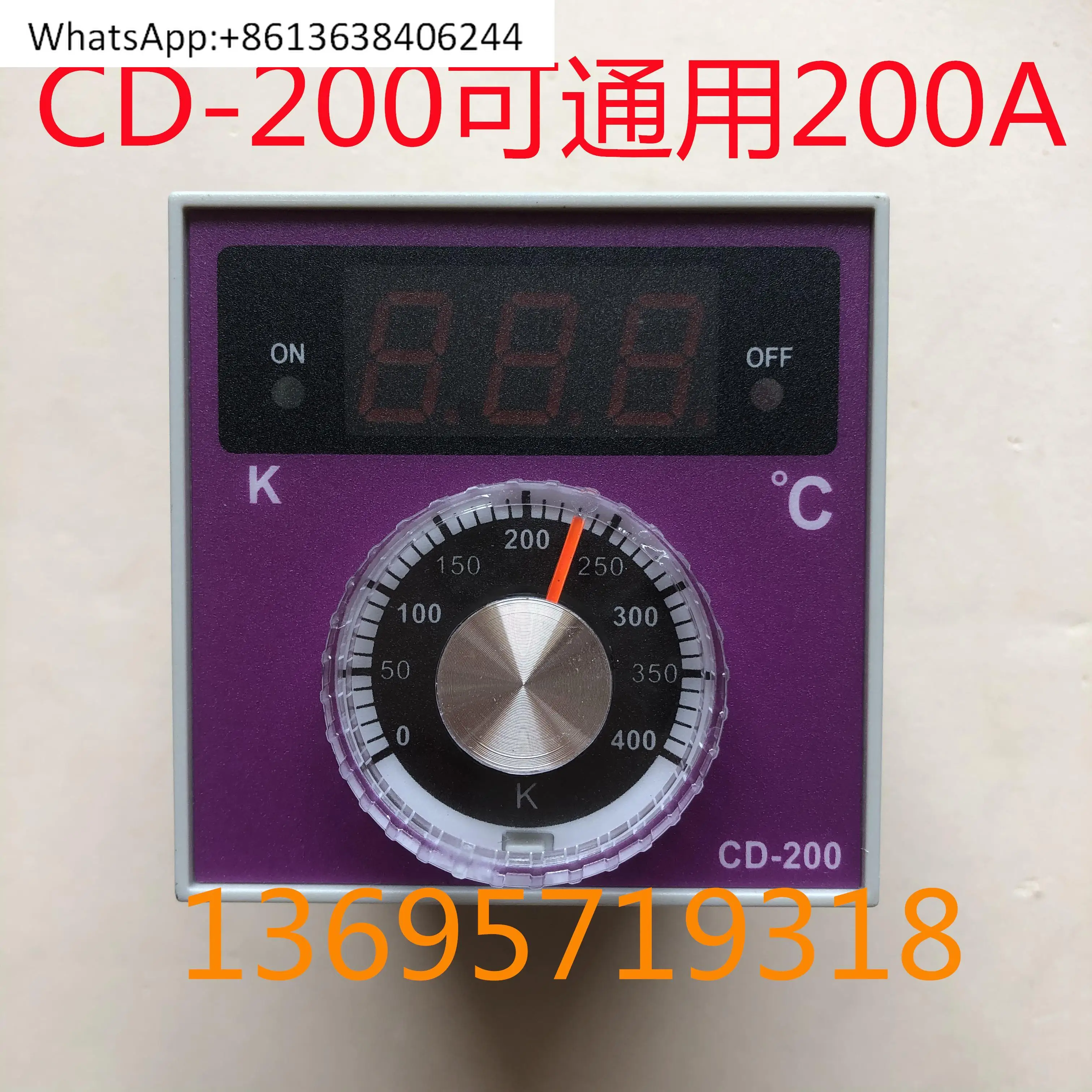 

Термостат для электрической духовки CD-200, термометр CD-200A, аксессуары для дисплея контроллера 0-400
