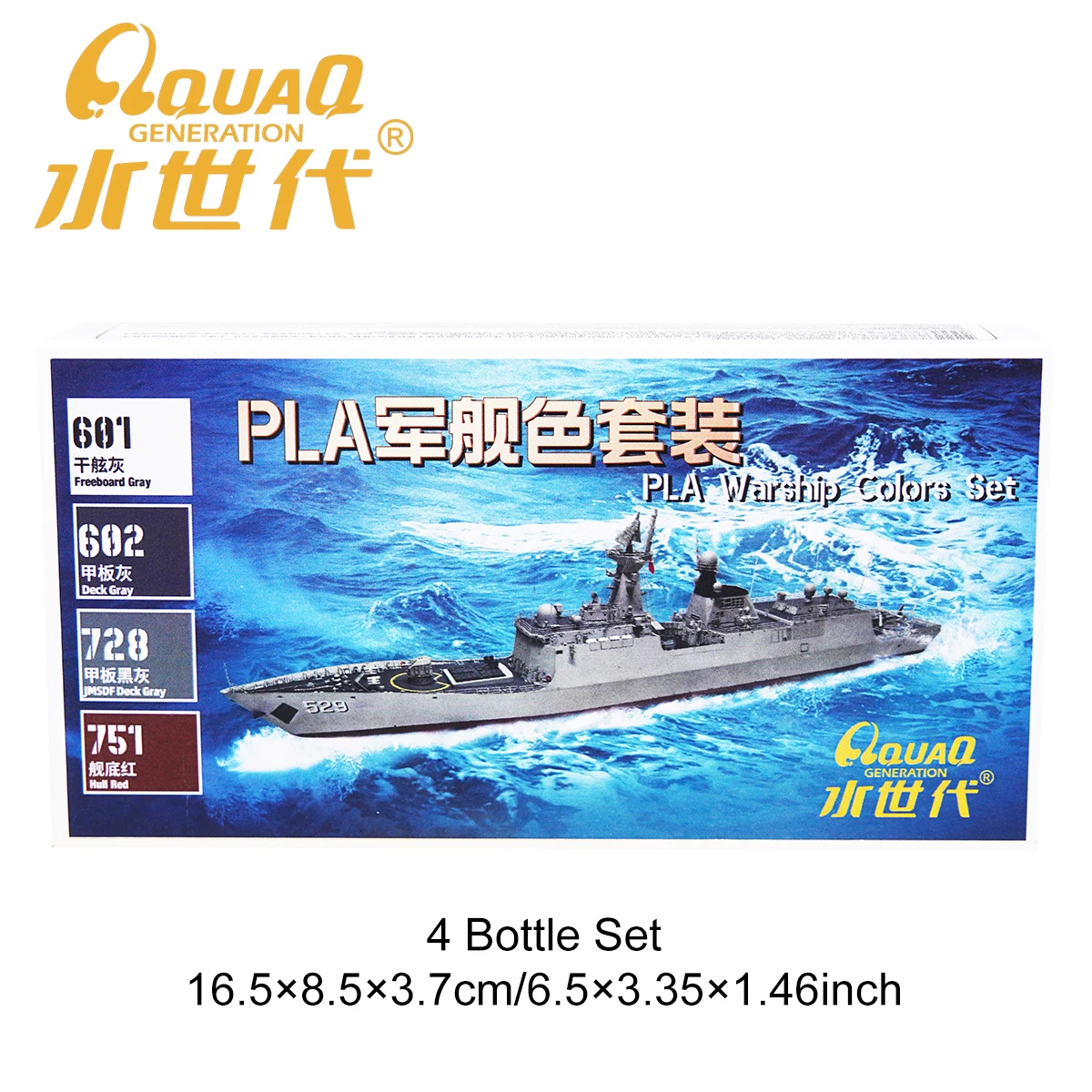 Nuova vernice spray ad acqua Rivestimento in resina di sicurezza verde Set multi-stile Colore Protezione ambientale Pigmento a spruzzo