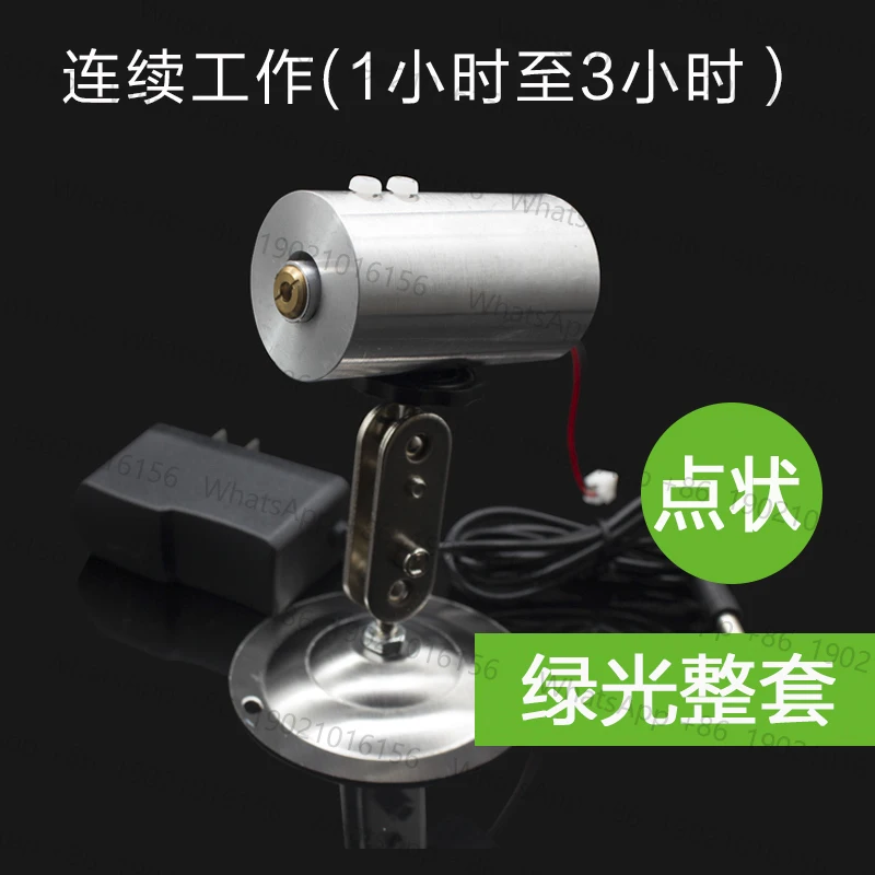 

High power 400mw green line positioning laser with adjustable circular dot module industrial horizontal light