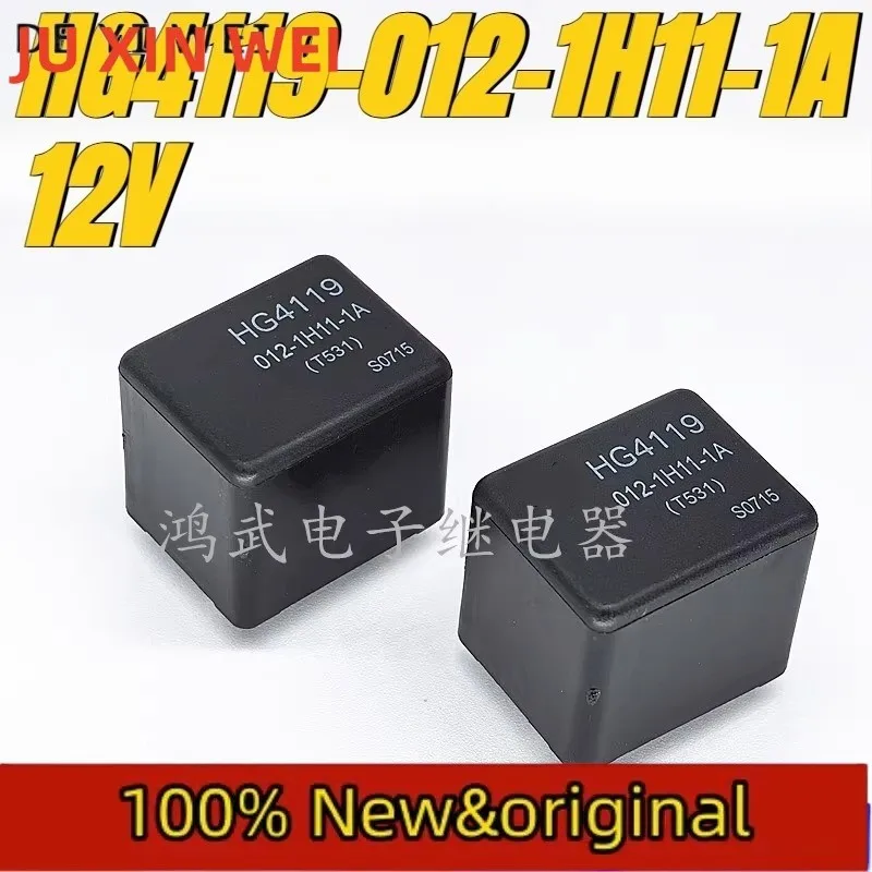 （Brand New Original）1pcs/lot 100% original genuine relay:HG4119-012-1H11-1A 12V 40A 6pins