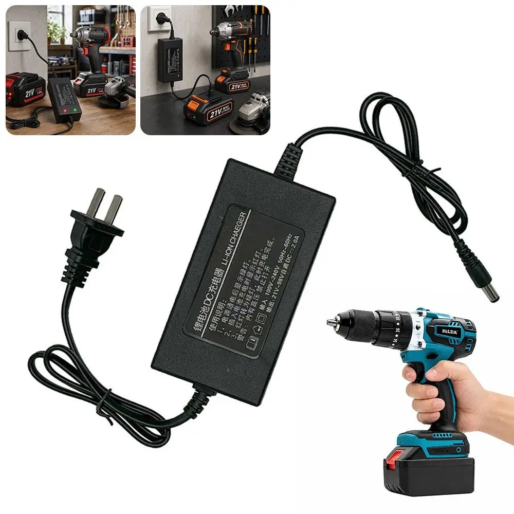 21V 2.0A Lithium Battery Charger High Current Charging Charging Indicator Power Tool Battery Charger DC Barrel Connector