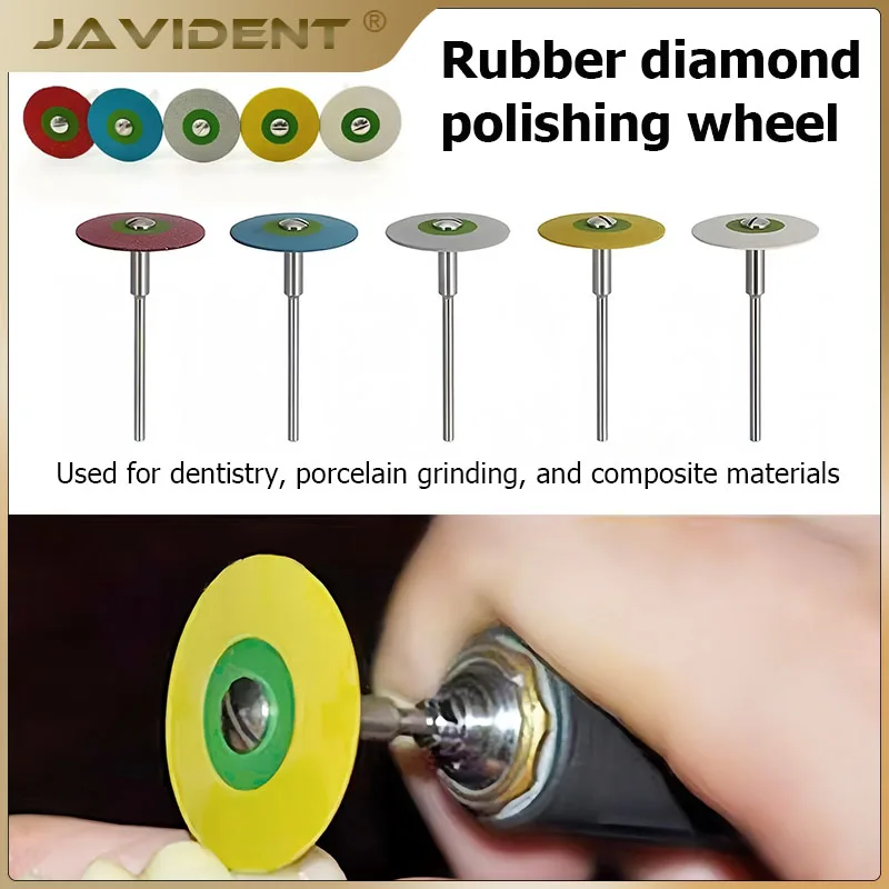 Dental Rubber Diamond Polishing Dental Polish Brush Brushes Rubber Polisher Wheel Disc Suitable For Porcelain Dental Polish Tool