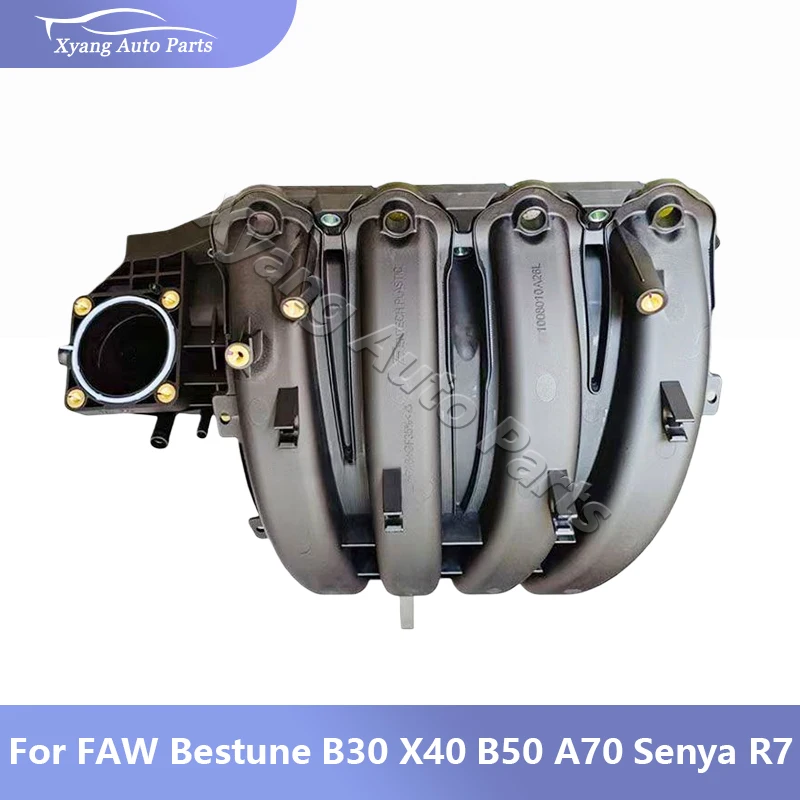 Intake Manifold Ass… - image