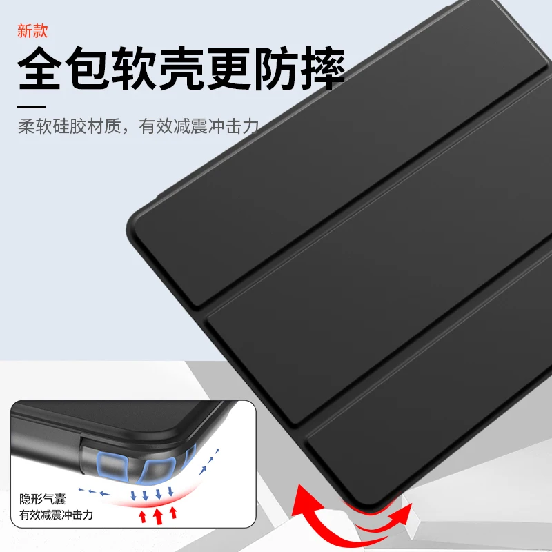 Per Lenovo Xiaoxin Pad 11 2025 Custodia TB335FC Flip Stand Magnetico Morbido TPU Posteriore Per Lenovo Idea Tab Tablet 11 "Custodia tb336zu tb336fu