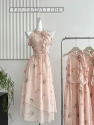 New Design Fashion Elegant Ruffle Slim Floral Dress Women Pink O-Neck Sleeveless Robe Summer 2000s One-Piece Frocks Aesthetic