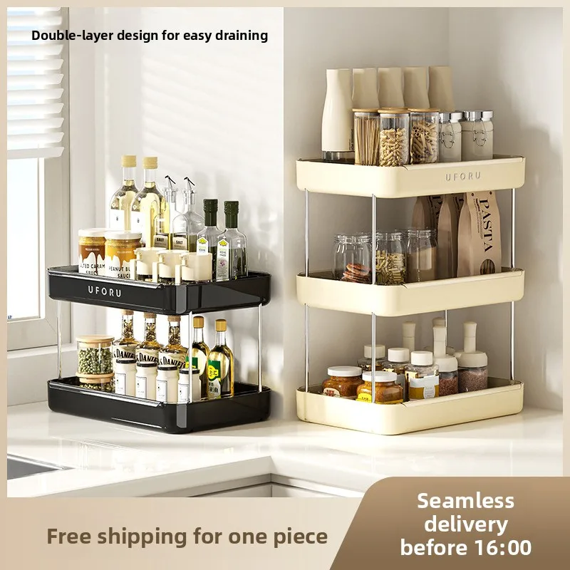 

Shelf countertop multi-layer non-punching kitchen storage shelf drain multi-function large-capacity condiment shelf