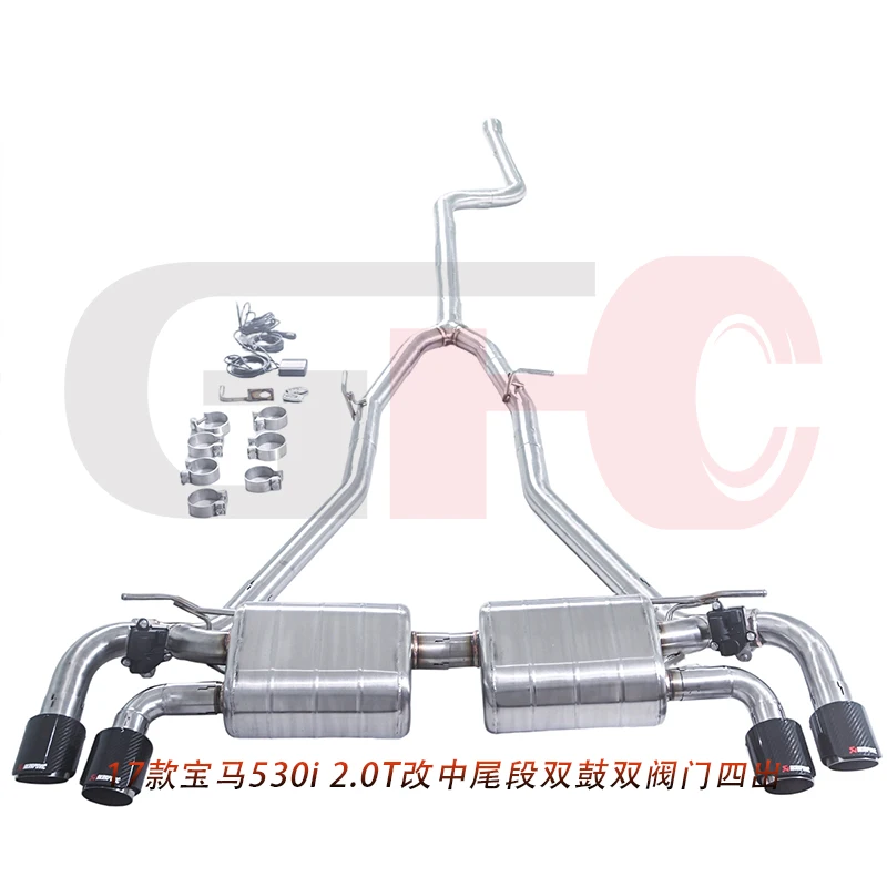 

For 2017-2025 BMW 530i 540i 2.0T B38 G30 G38 cat-back high-performance exhaust system, valve muffler, original car diffuser