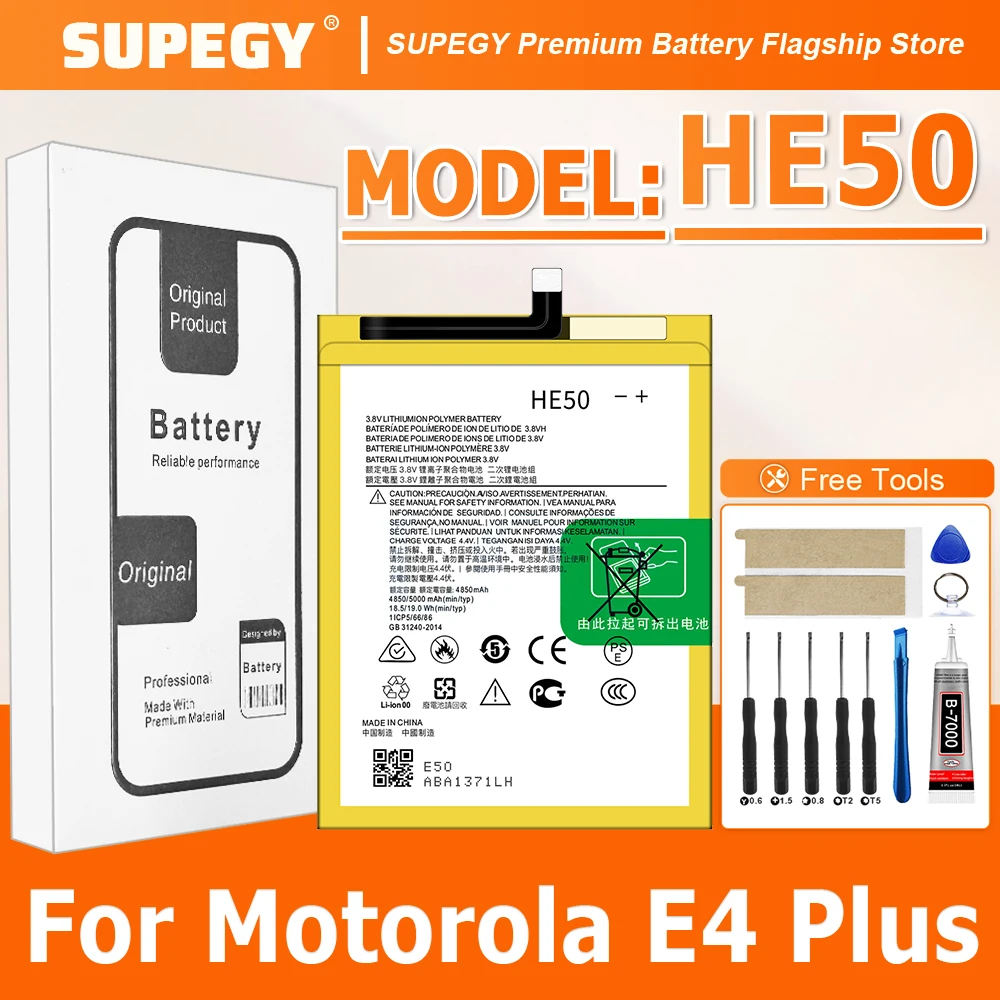 100% New Battery  HE50 For  Motorola E4Plus XT1774/XT1770/XT1771/XT1775 E5Plus/XT1924 Battery + Free Tools
