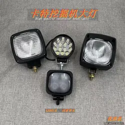 For Caterpillar CAT 305.5 306E2 307 320 329 336B C D Arm Light Excavator Accessories