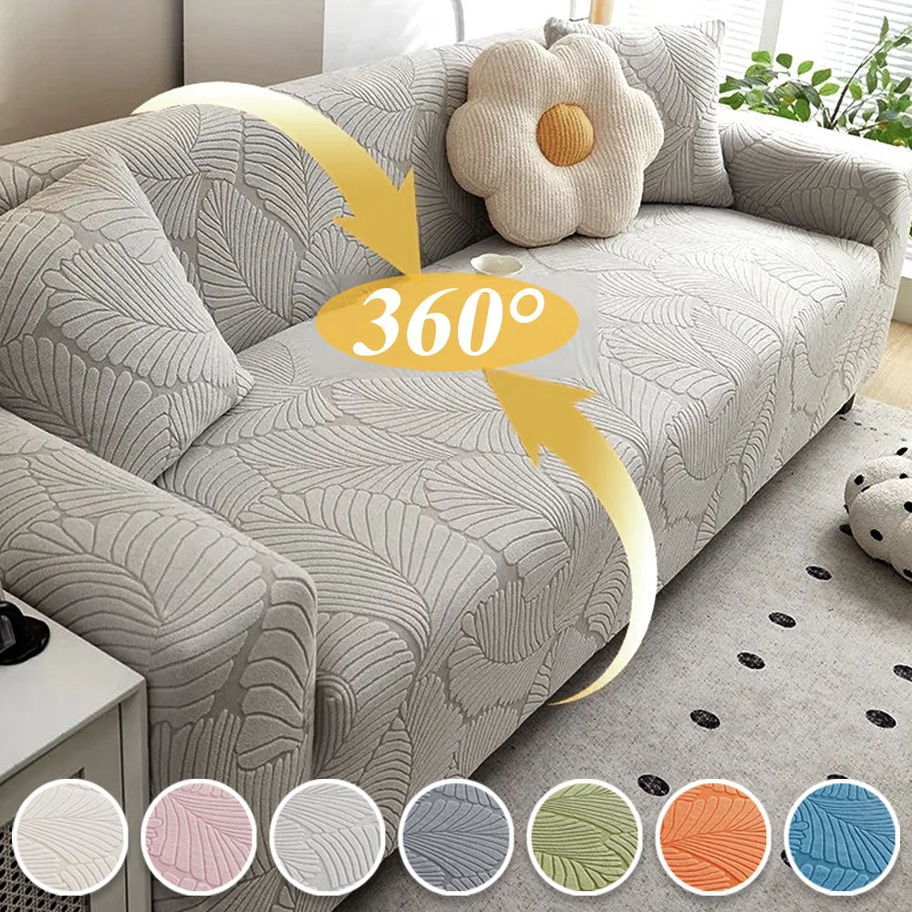 

1pc Jacquard Sofa Slipcover Big Leaves Pattern Elastic Fitted Sofa Couch Protector Washable Sofa Covers for Sectional Sofachair