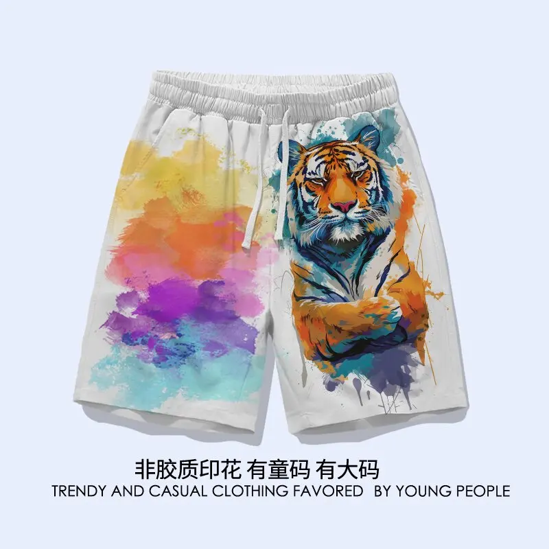 Adult and Children's Painted Tiger Harajuku Style 3D Print Loose Casual Sports Vacation Beach Pants