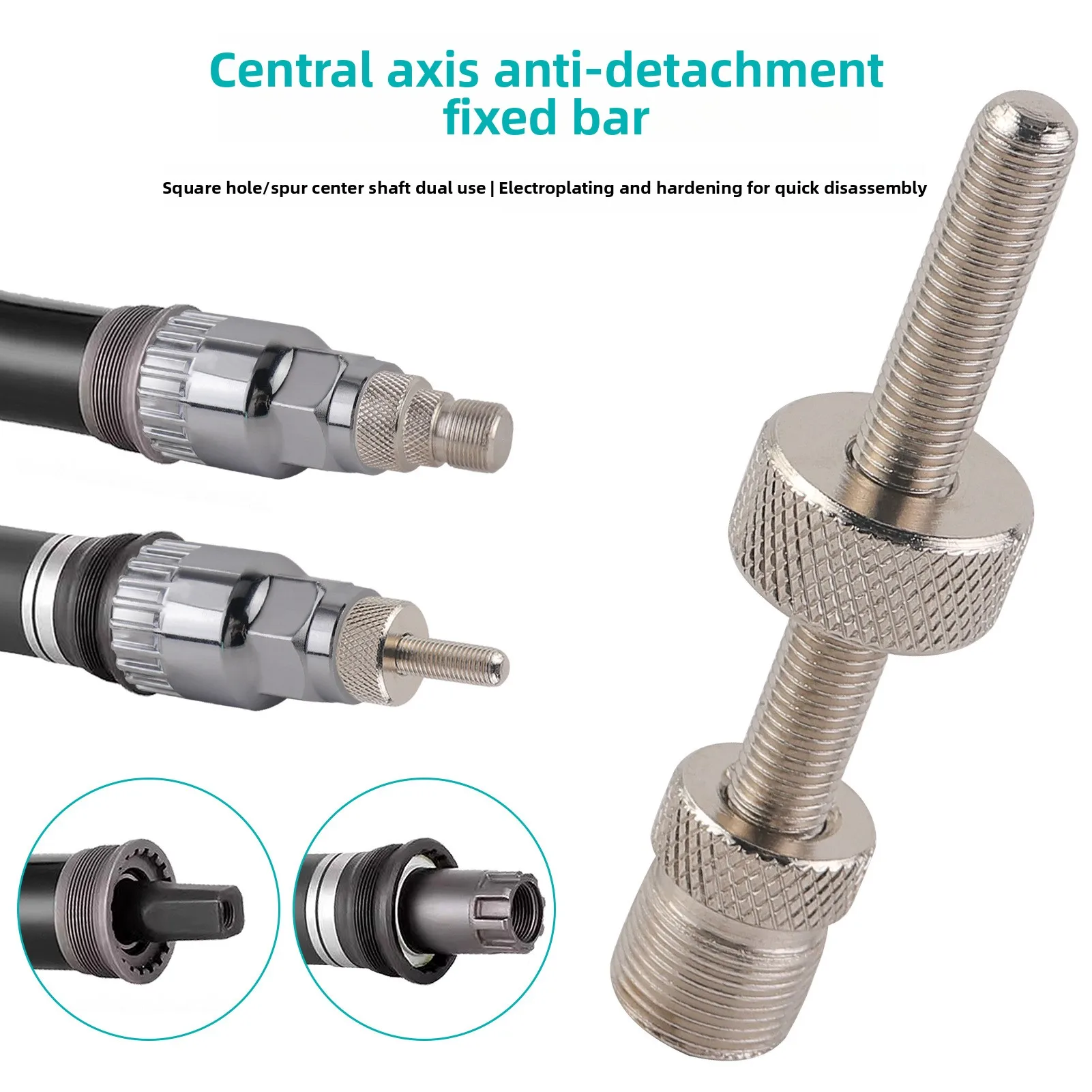 Bicycle Axle Sleeve Removal Tool Mountain Bike Square Hole S