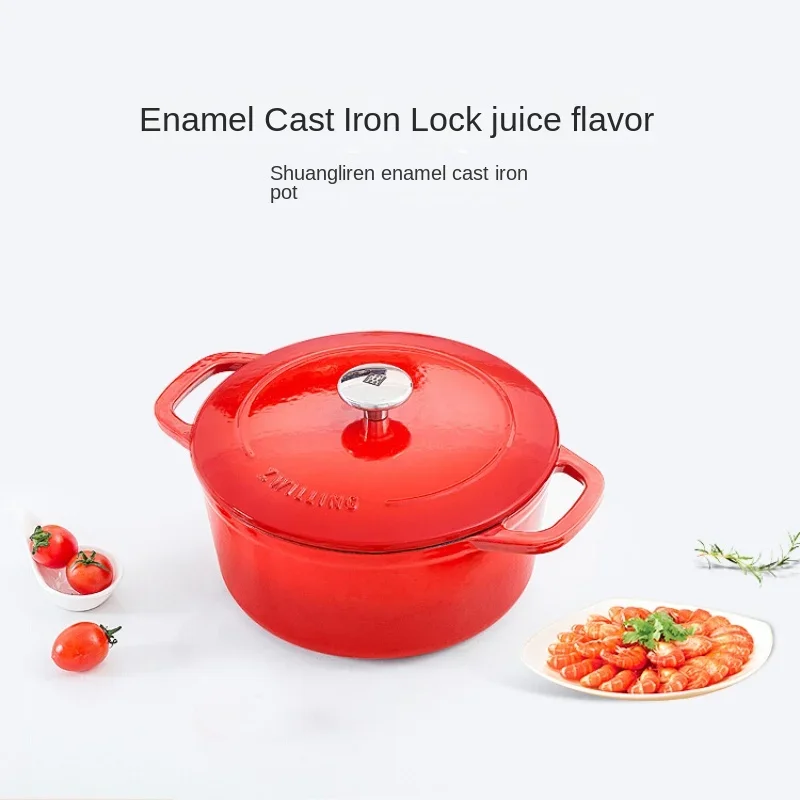 Fast Heating Enamel Cast Iron Stew Pot, Strong Insulation, Ideal for Slow Cooking and Grilling, Kitchen Must-Have