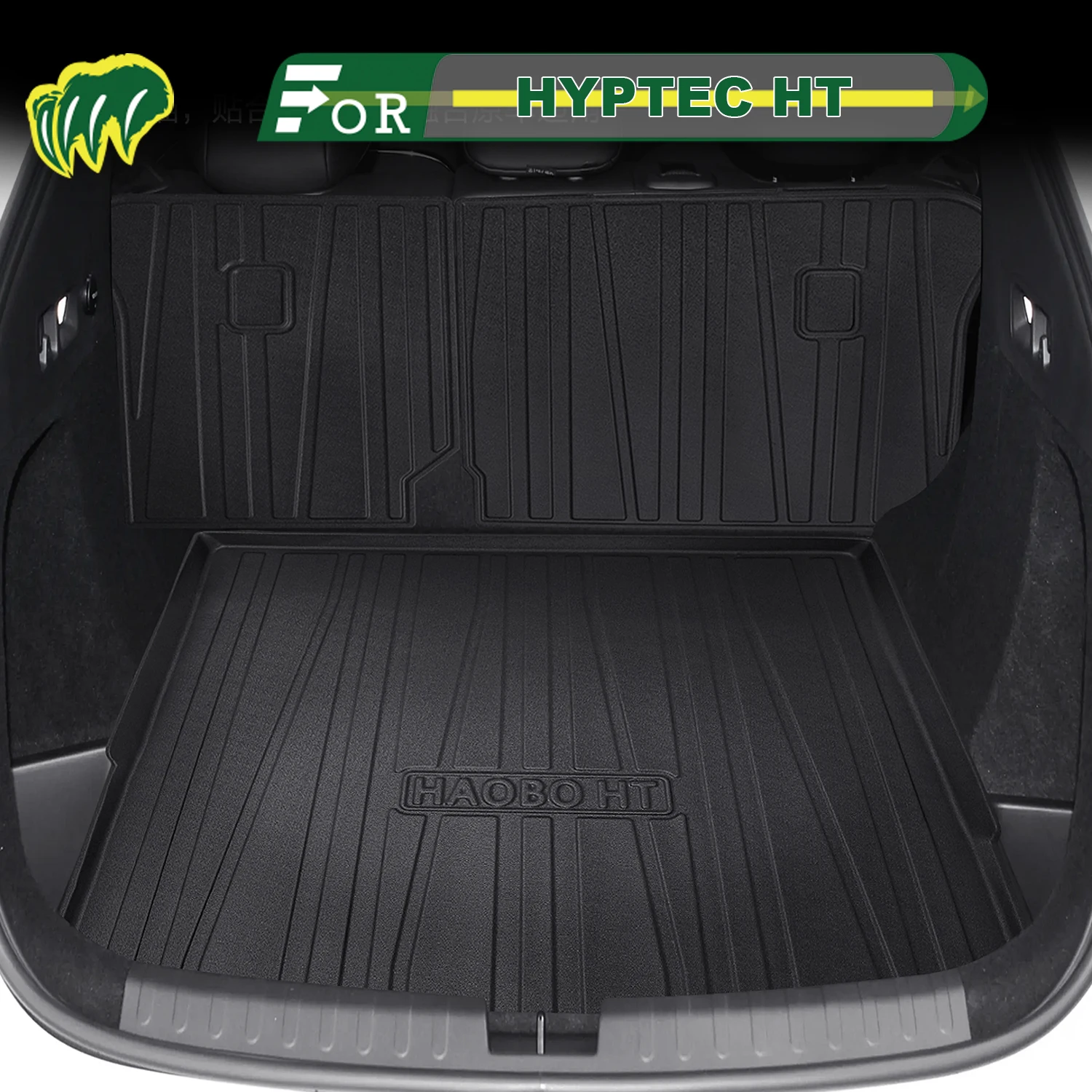 

Для HYPTEC HT 2023-2025 TPE индивидуальный коврик для багажника автомобиля всесезонный коврик для багажника 3D-образная подкладка для багажника защитный коврик для спинки стула