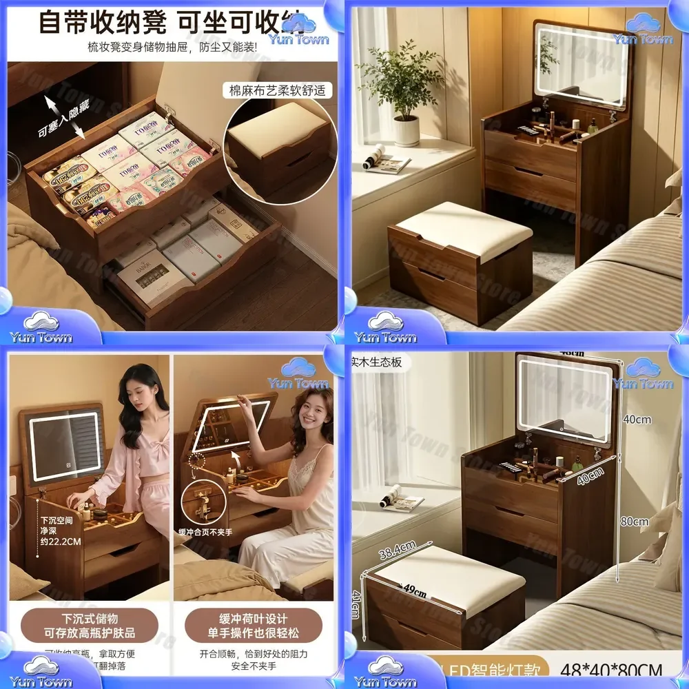Dresser with Makeup Mirror Integrated for Small Apartment Bedroom Antique Style 2026 Narrow Slit Bedside Flip Makeup Table