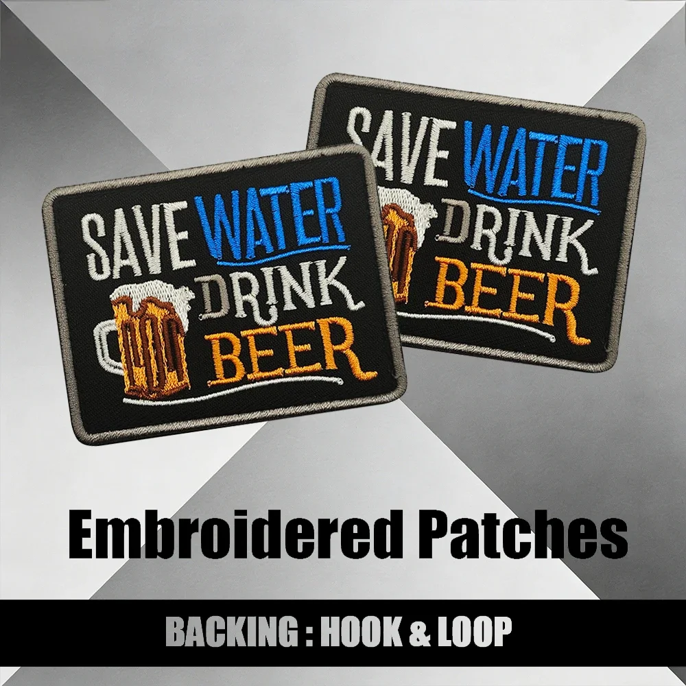 

Вышитая нашивка с надписью "Спасите воду, пейте пиво" – забавный слоган для любителей пива, тканевый значок с креплением на липучке для одежды