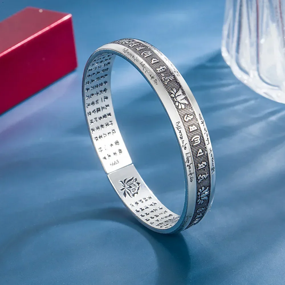 925 Silver Prajnaparamita Heart Sutra Bracelet, Vintage Wide Edition
