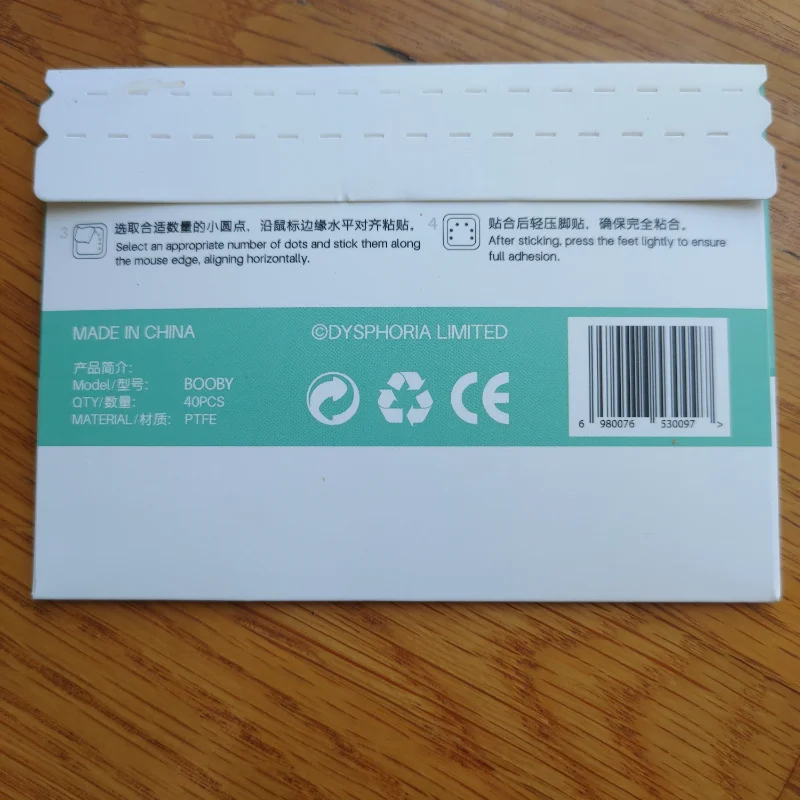 DYSPHORIA Booby Uniwersalne Okrągłe Kółka do Myszy - PTFE Odporne na Zużycie, Ciche, Smarowane Stopki do Myszy — zdjęcie produktu 4