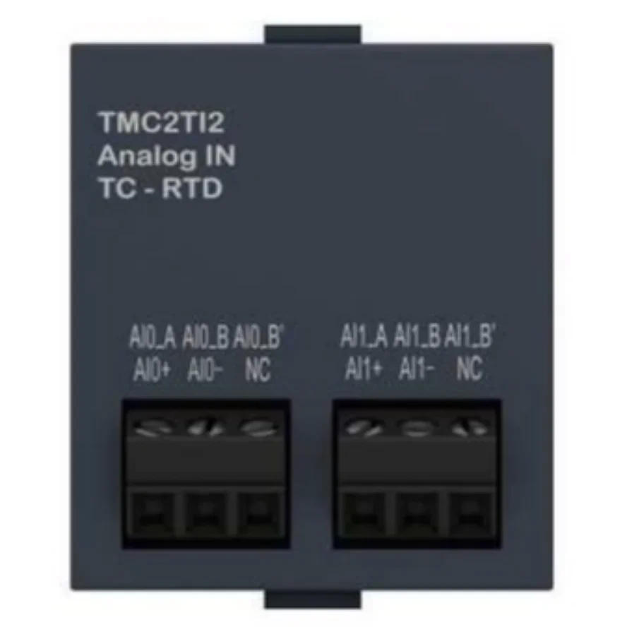 Genuine integrated circuit analog module TMC2TI2