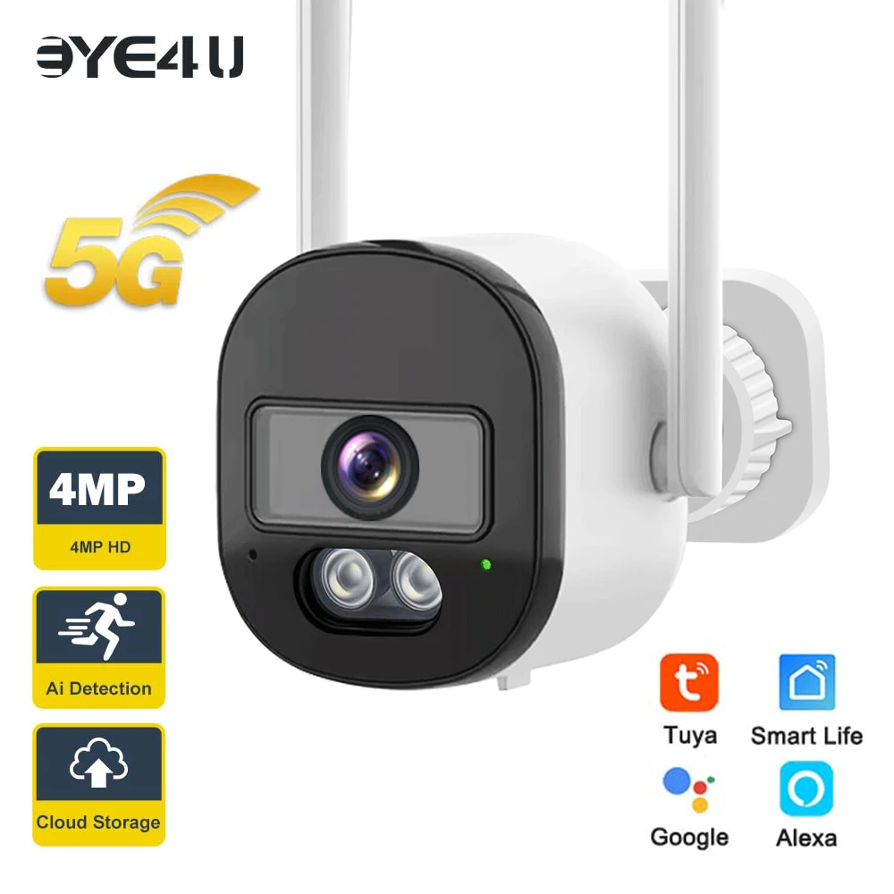 2K 4MP Bullet Security Camera 2.4G/5G WiFi Mini Tuya CCTV Video Surveillance Camera Smart life WiFi IP Camera Alexa Google Home