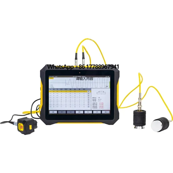 HC-U81 Concrete Ult… - image