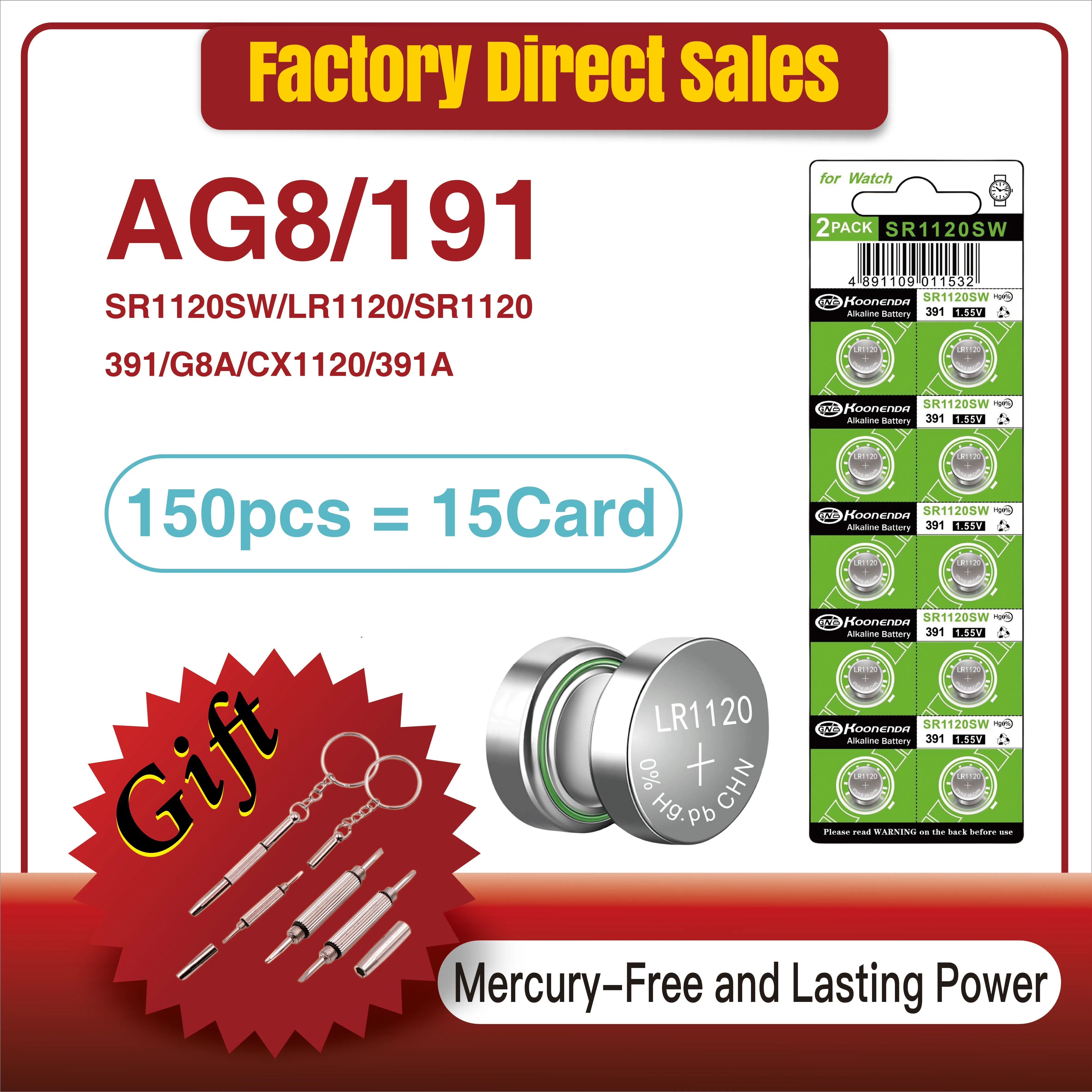 150PCS High-Capacity 1.55V AG8 LR1120 SR1120 R1120W CX191 Button Batteries G8A 191 SR1120SW Cell Coin Watch Toys Remote Battery