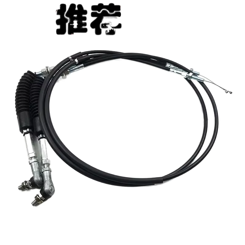 XOJOX Excavator Accessories Carter 320C/C E320B 312C 312D Accelerator Cable Flameout Cable Accelerator Motor Cable