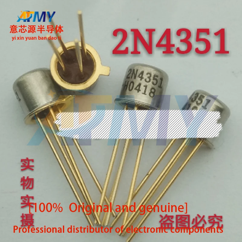 

2N4350 2N4351 2N4352 2N4355 2N4357 2N4358 2N4359 2N5434 Gold seal gilded feet CAN-4 feet