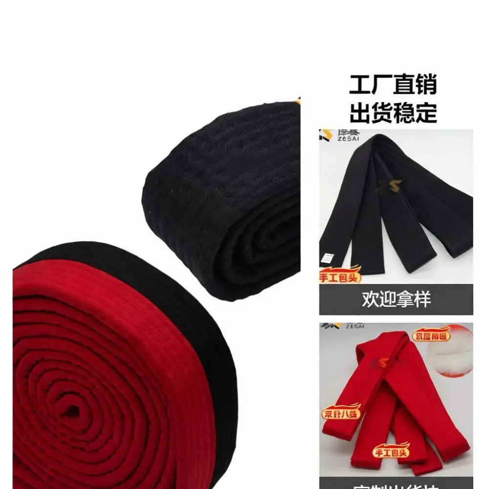 Professional Martial Arts Ranking Sash Cotton Belt Karate Taekwondo Judo Training Waistband Durable Sports Equipment Gear