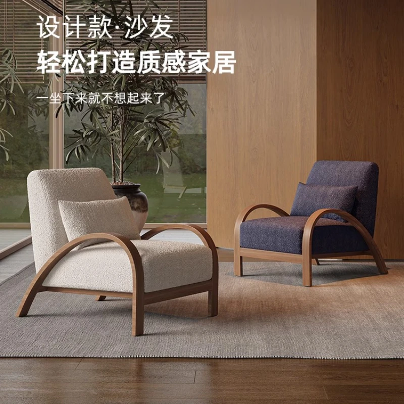 مصمم كرسي أريكة فردي على طراز Wabi Sabi، غرفة المعيشة، الشرفة، الإقامة المنزلية، الفندق، منطقة الراحة، الاستقبال، الاستقبال، كرسي الترفيه