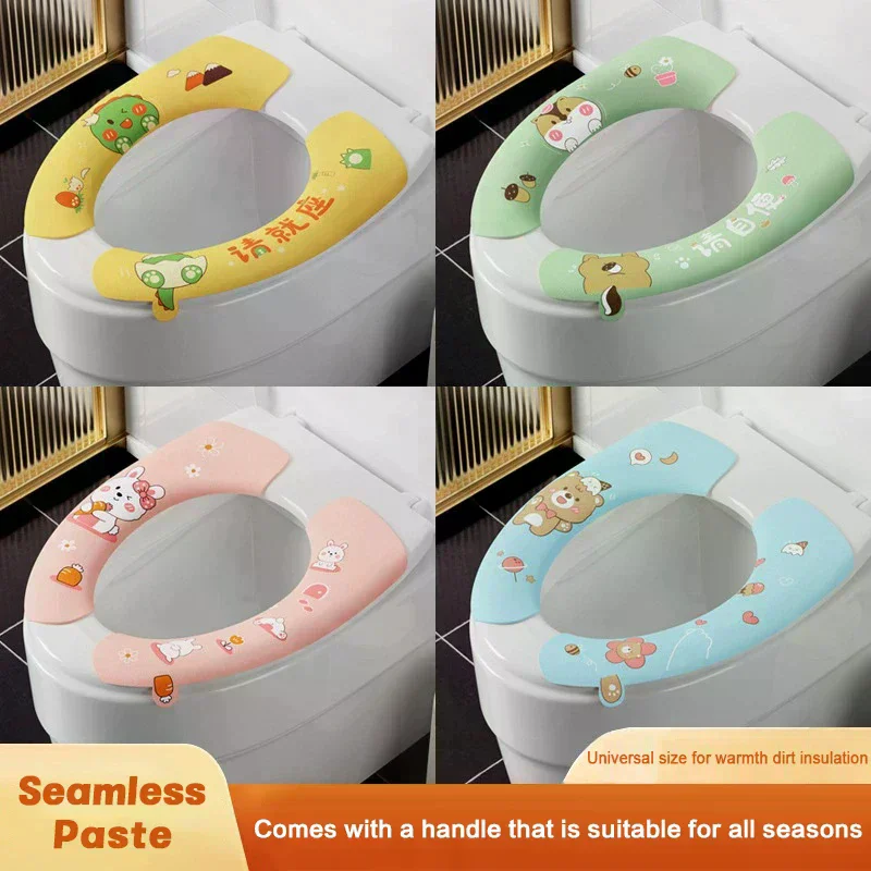 1 Pair Toilet Seat Cover Cartoon Washable Bathroom Toilet Seat Pad Cute Reusable Soft Thick Sticky Closestool Seat Mat