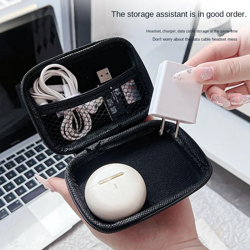 Headset Storage Bag Data Cable Storage Box Charger U Disk Multifunctional Digital Accessories Portable Bag #3677