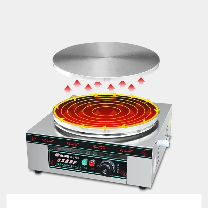 業務用デスクトップパンケーキ機,電気フライパン,丸平底,220v,2000w