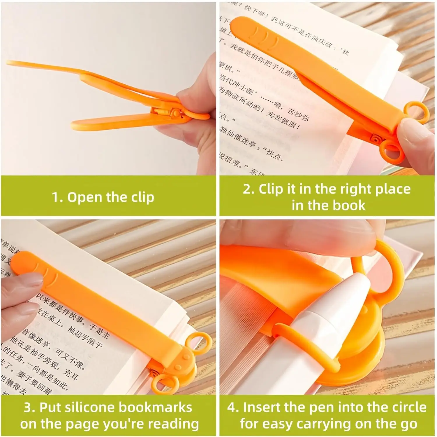 Little Elephant Silicone Automatic Bookmark Reading Page Preserver, Page Clip Marker Reading Bookmark Reading Gift