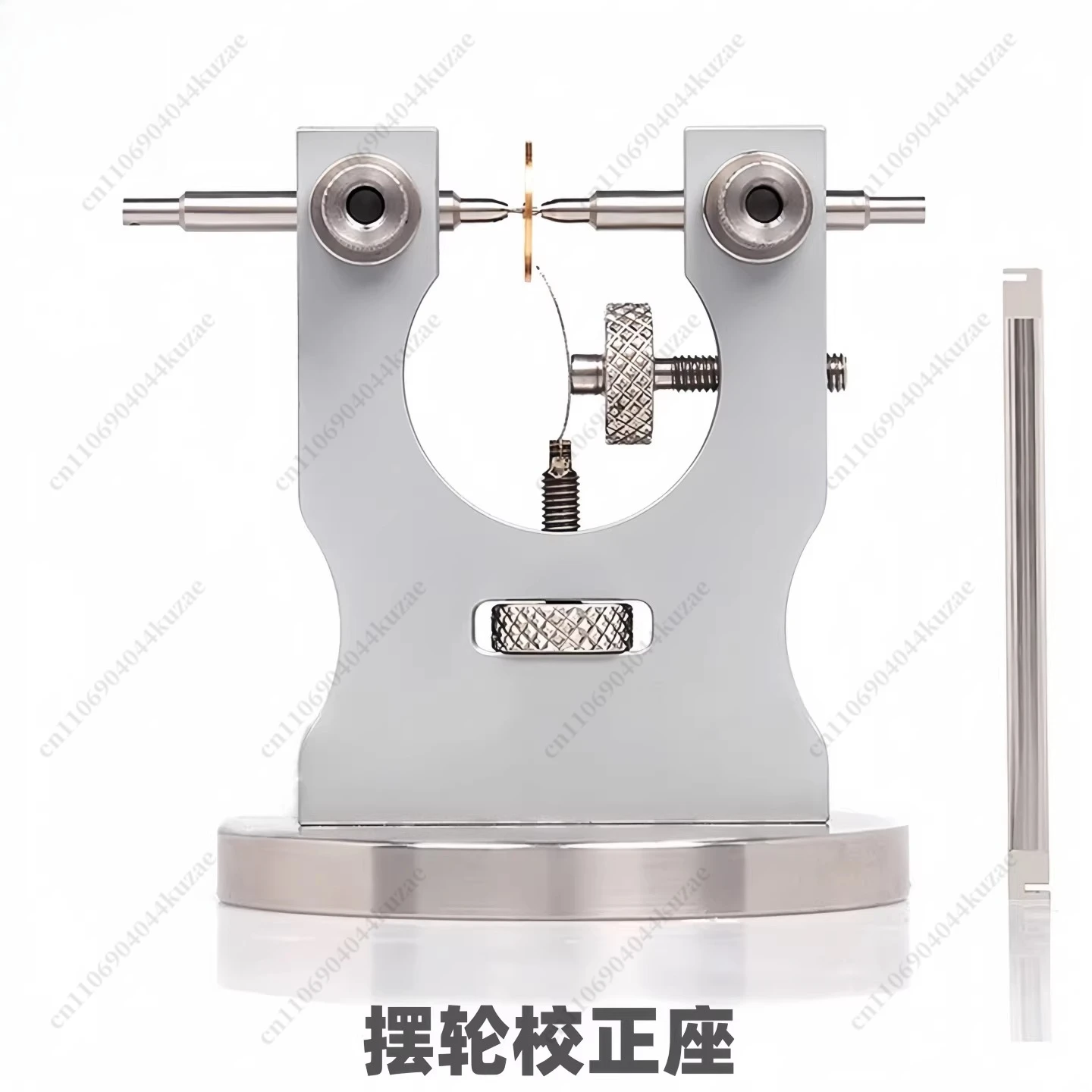 

Watch Repair Tool, Balance Wheel Correction Caliper, Watch Movement Correction Seat, Movement Repair Machine Bracket